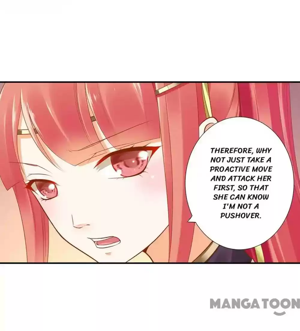 The Princess's Time Travel Episode 25