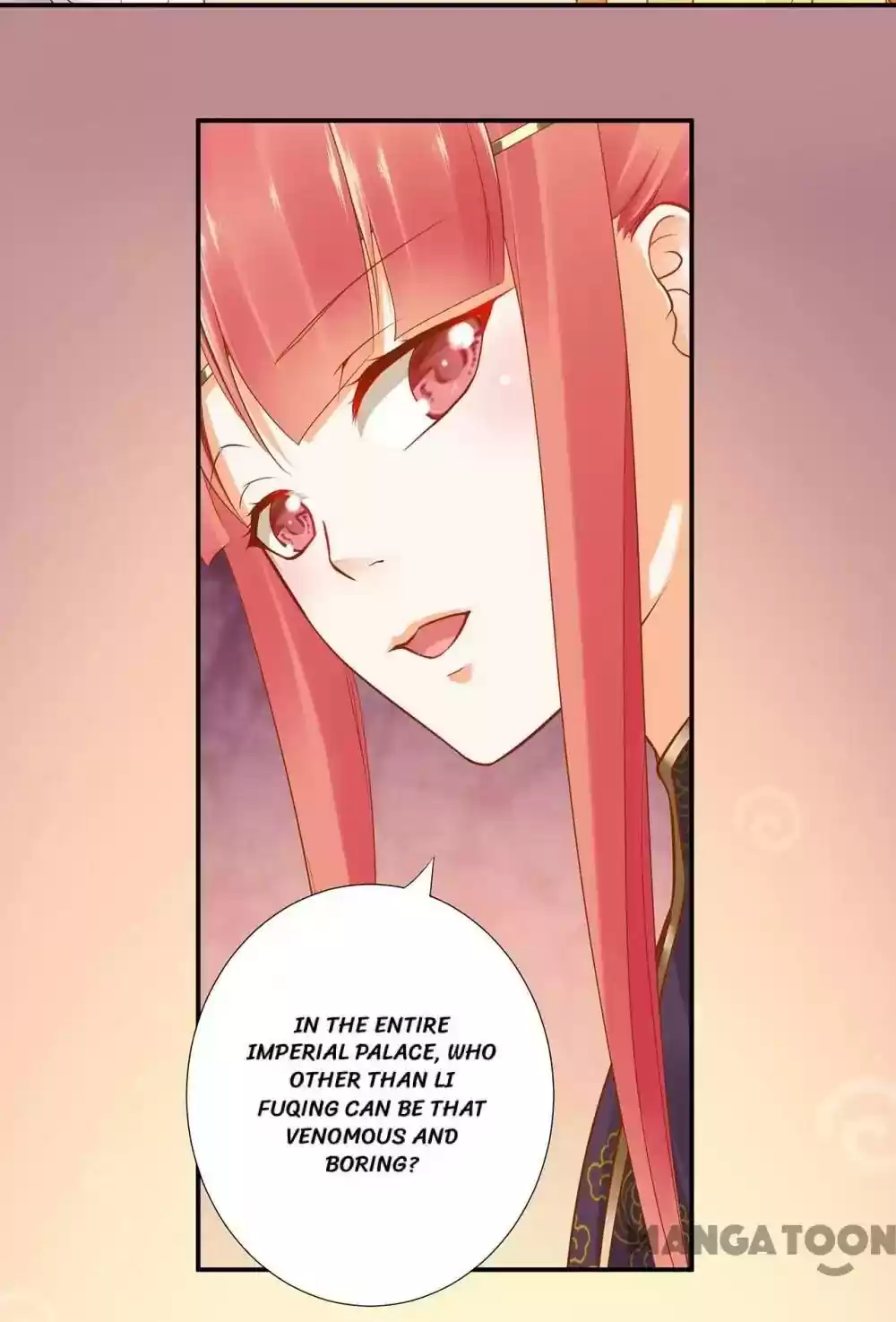 The Princess's Time Travel Episode 25