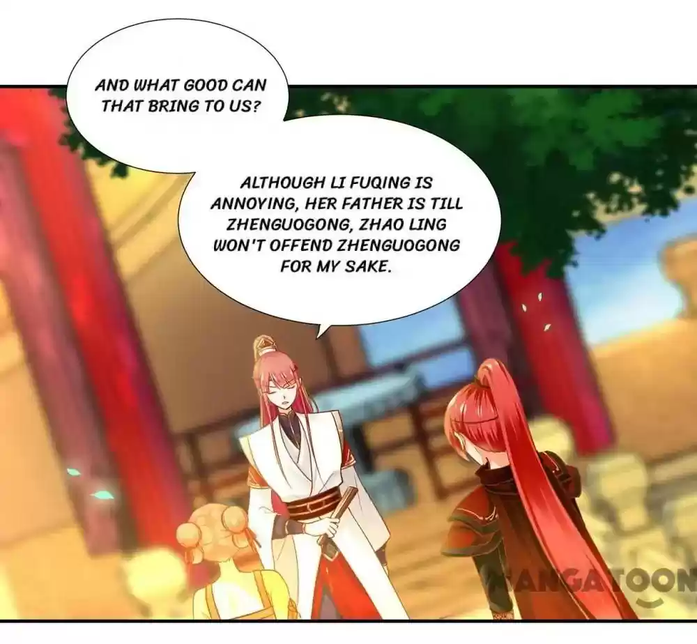 The Princess's Time Travel Episode 25