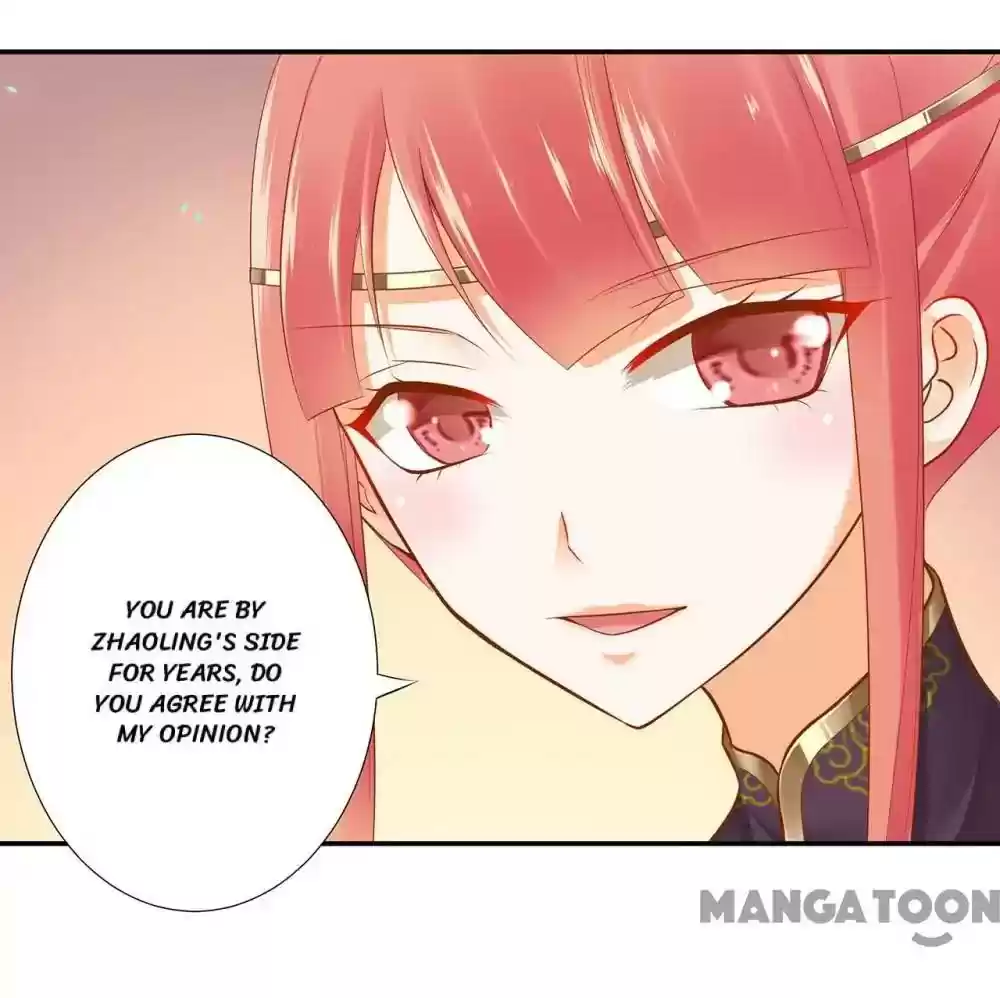 The Princess's Time Travel Episode 25