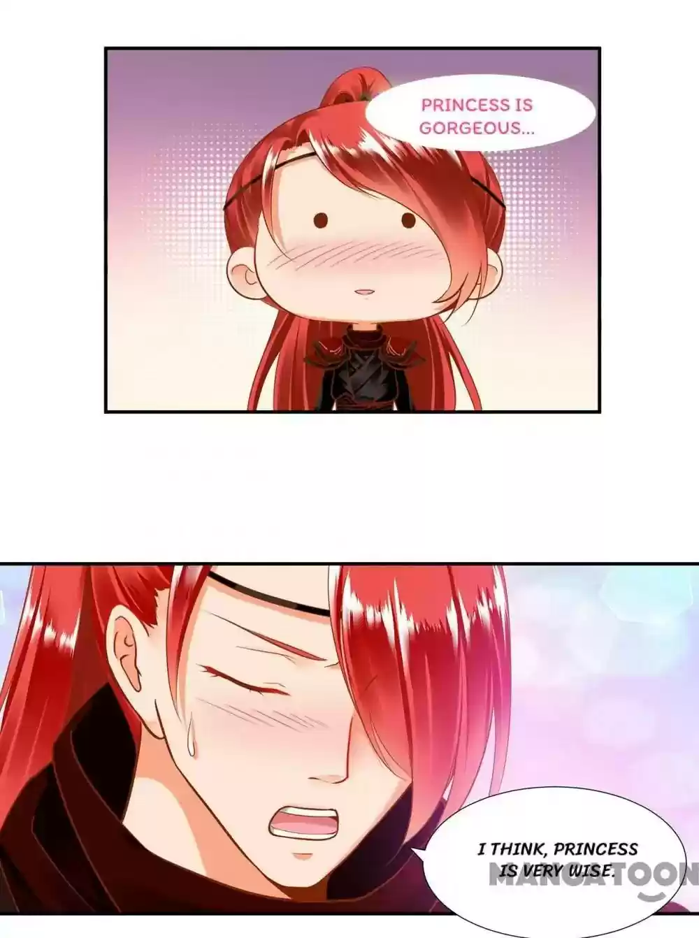 The Princess's Time Travel Episode 25