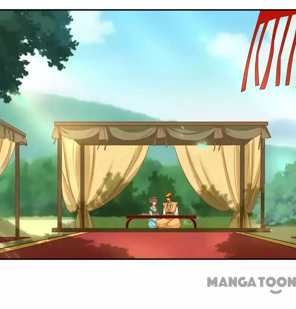 The Princess's Time Travel Episode 26