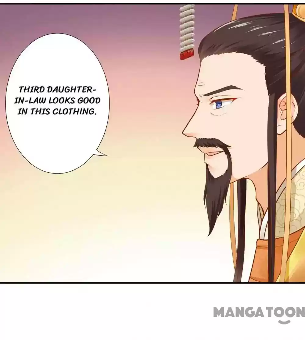 The Princess's Time Travel Episode 26