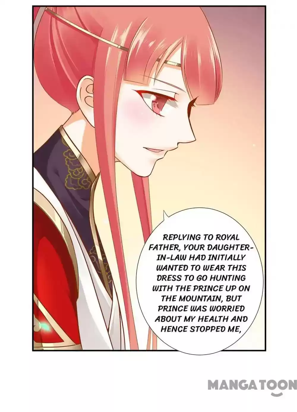 The Princess's Time Travel Episode 26