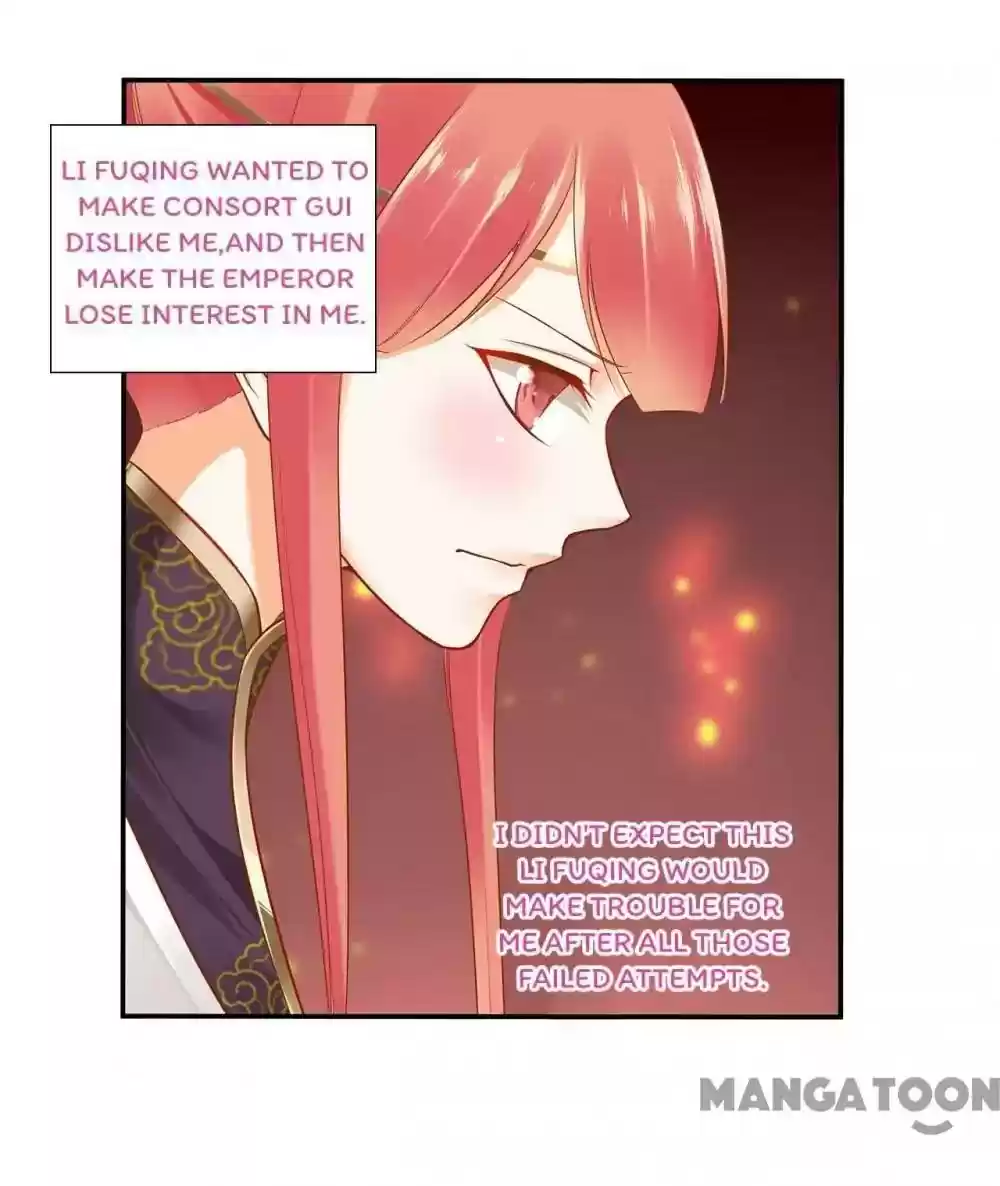 The Princess's Time Travel Episode 26