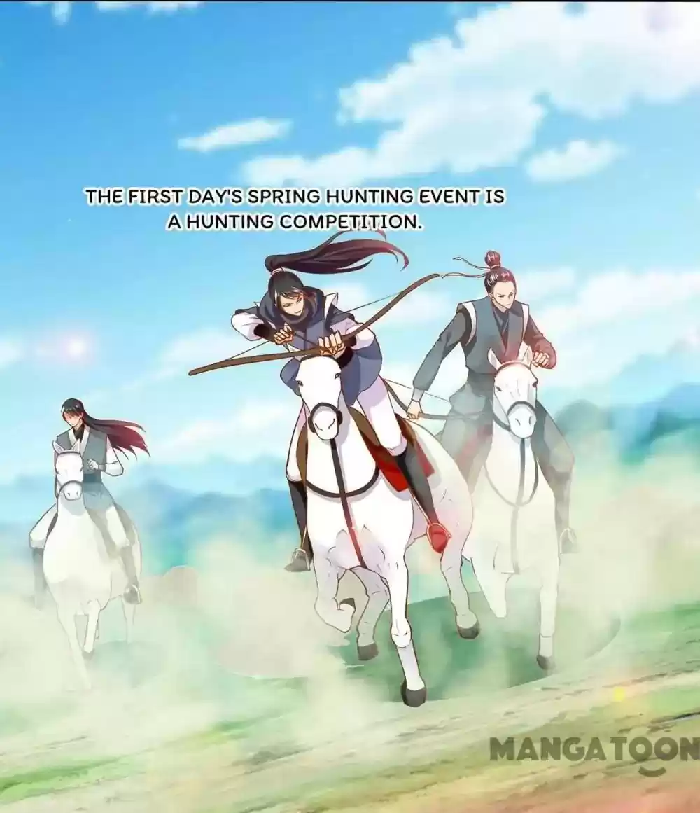 The Princess's Time Travel Episode 26