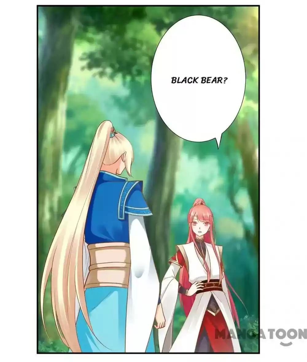 The Princess's Time Travel Episode 26