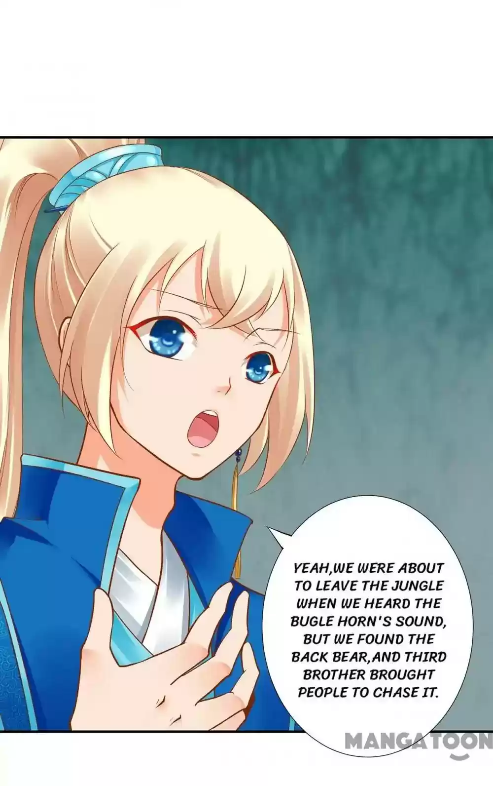 The Princess's Time Travel Episode 26