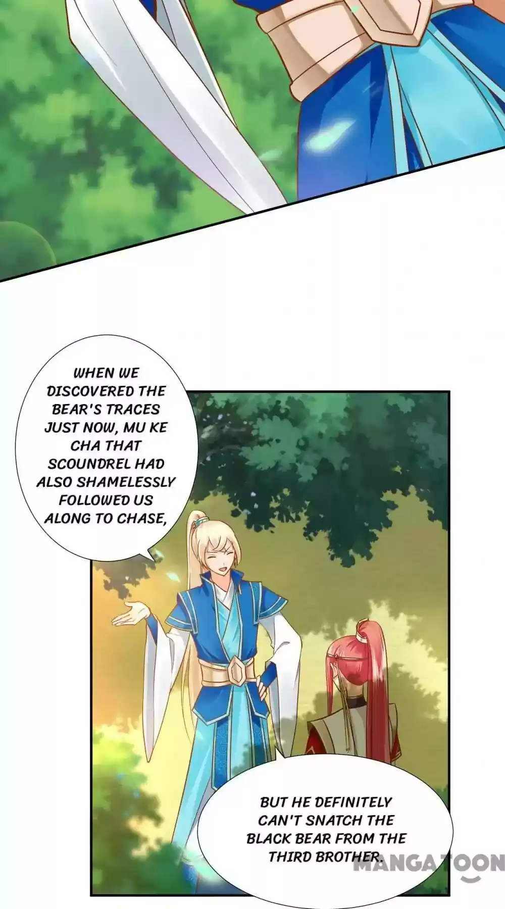 The Princess's Time Travel Episode 26