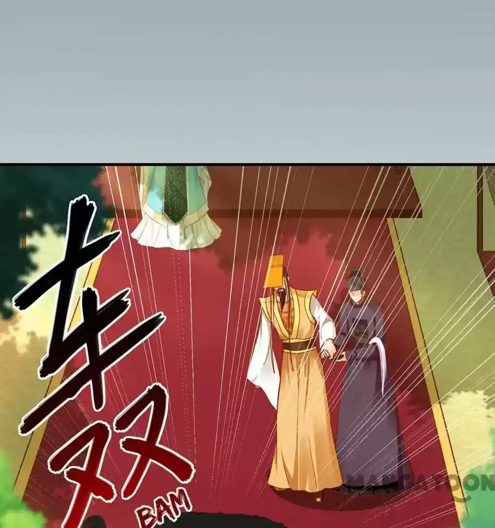 The Princess's Time Travel Episode 27