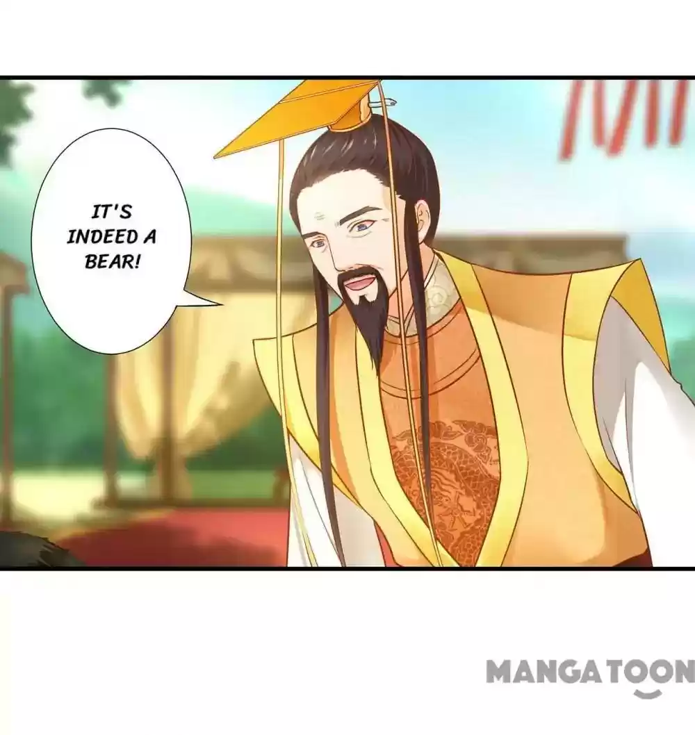 The Princess's Time Travel Episode 27