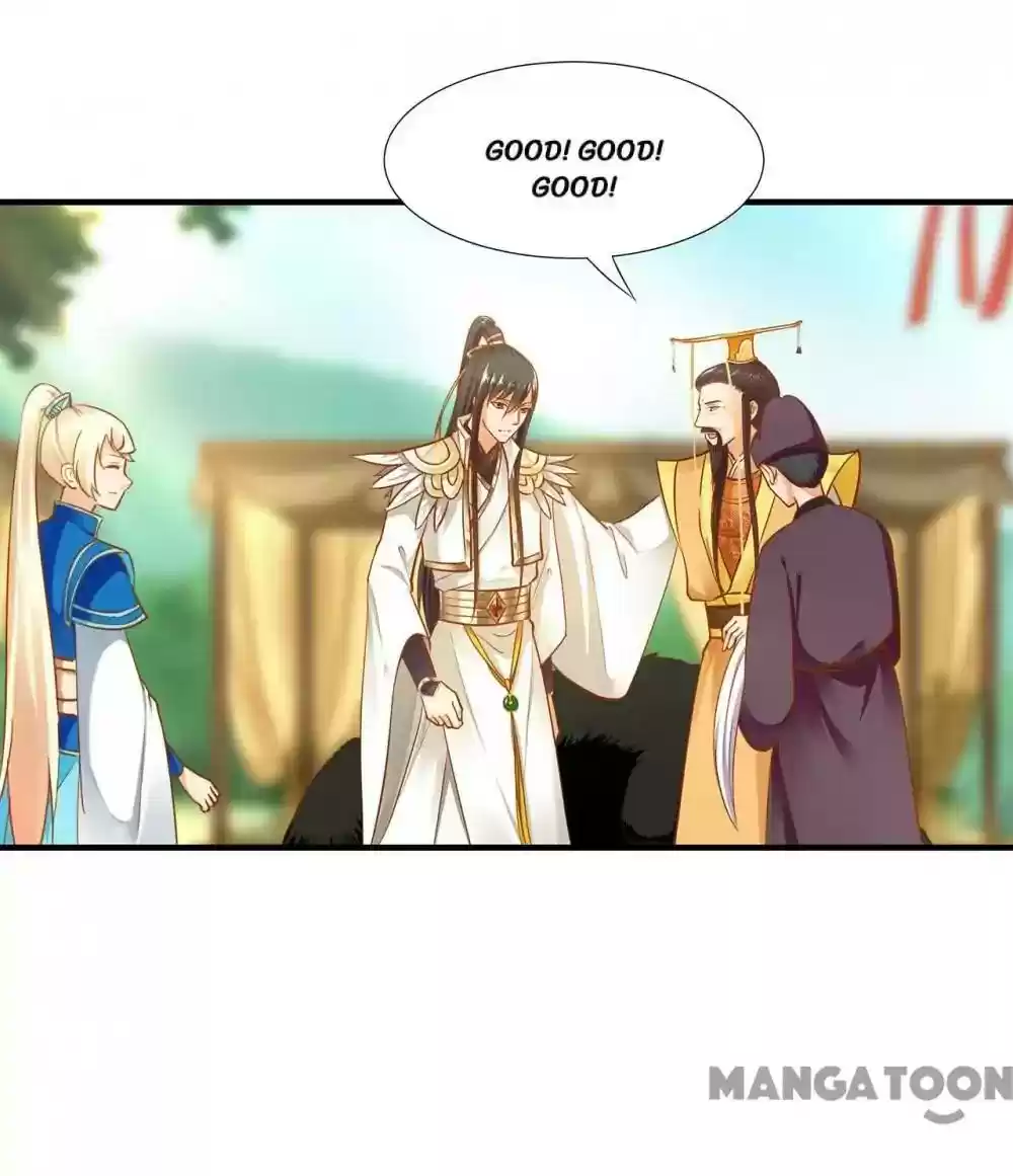 The Princess's Time Travel Episode 27