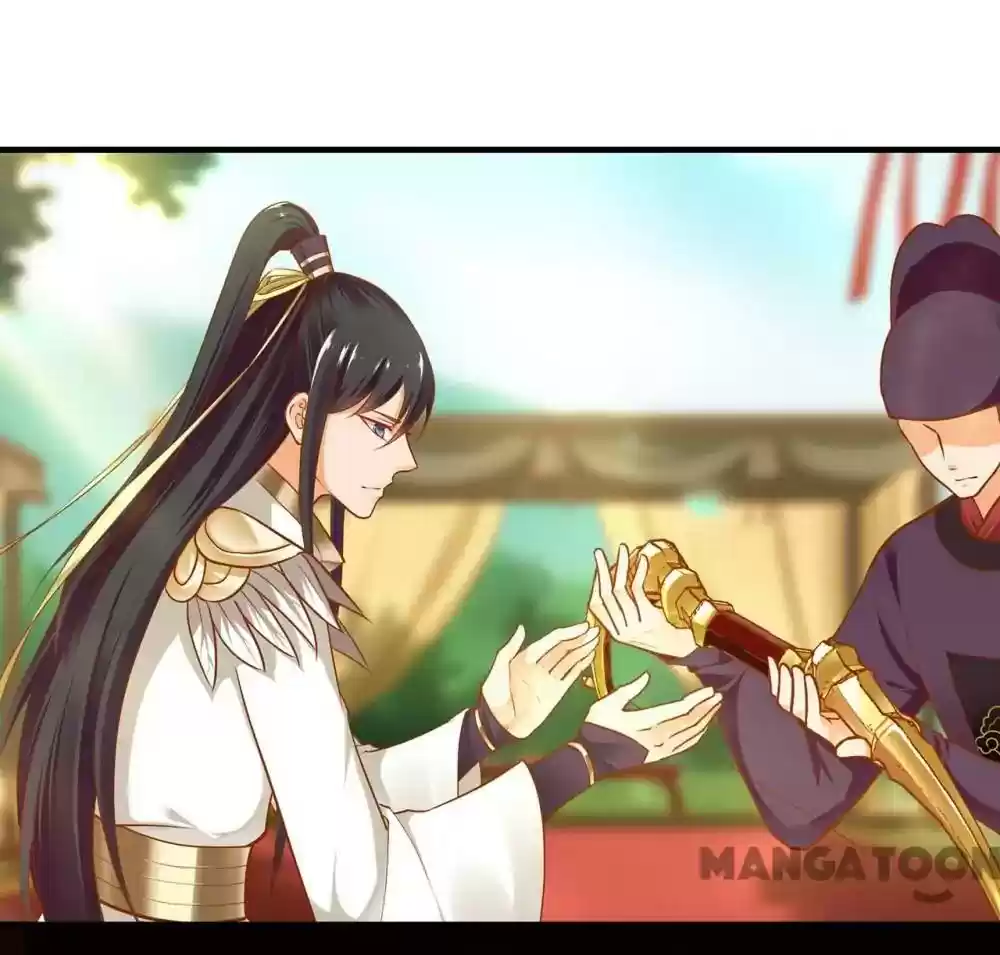 The Princess's Time Travel Episode 27