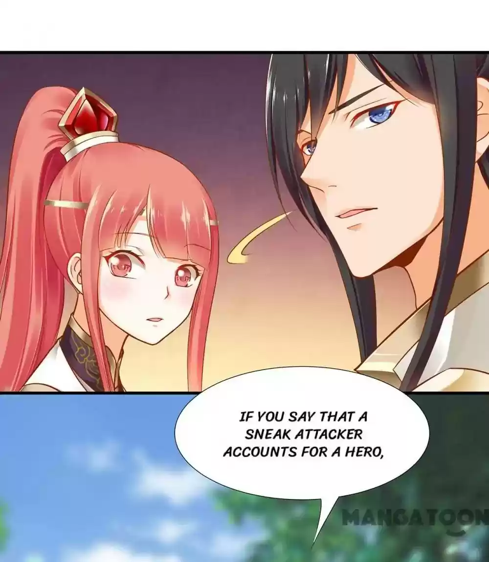 The Princess's Time Travel Episode 27