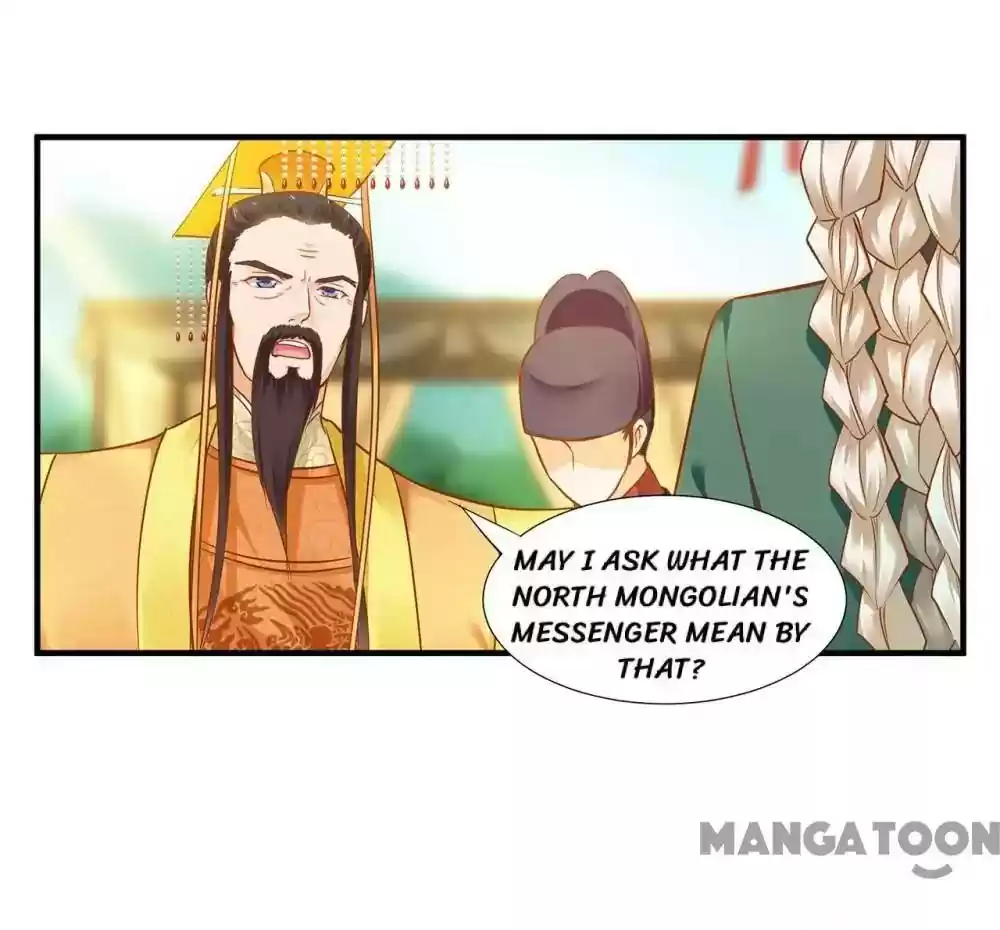 The Princess's Time Travel Episode 27