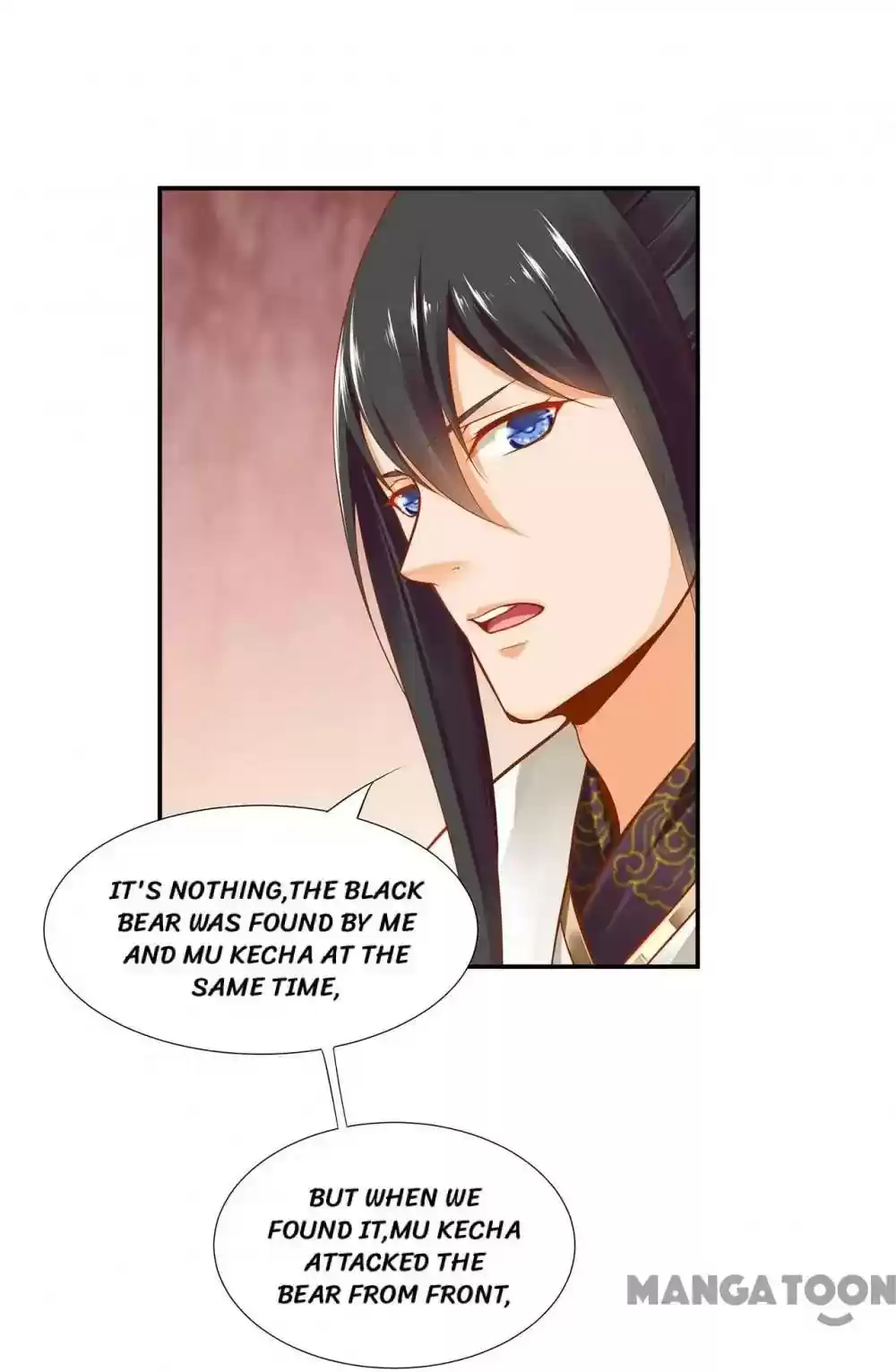 The Princess's Time Travel Episode 28