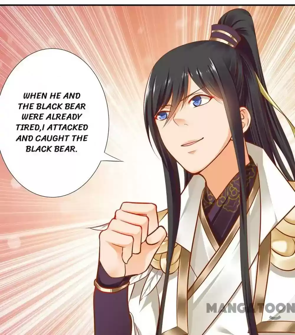 The Princess's Time Travel Episode 28