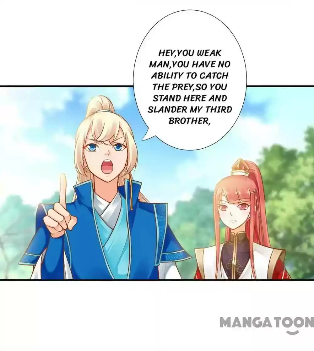 The Princess's Time Travel Episode 28