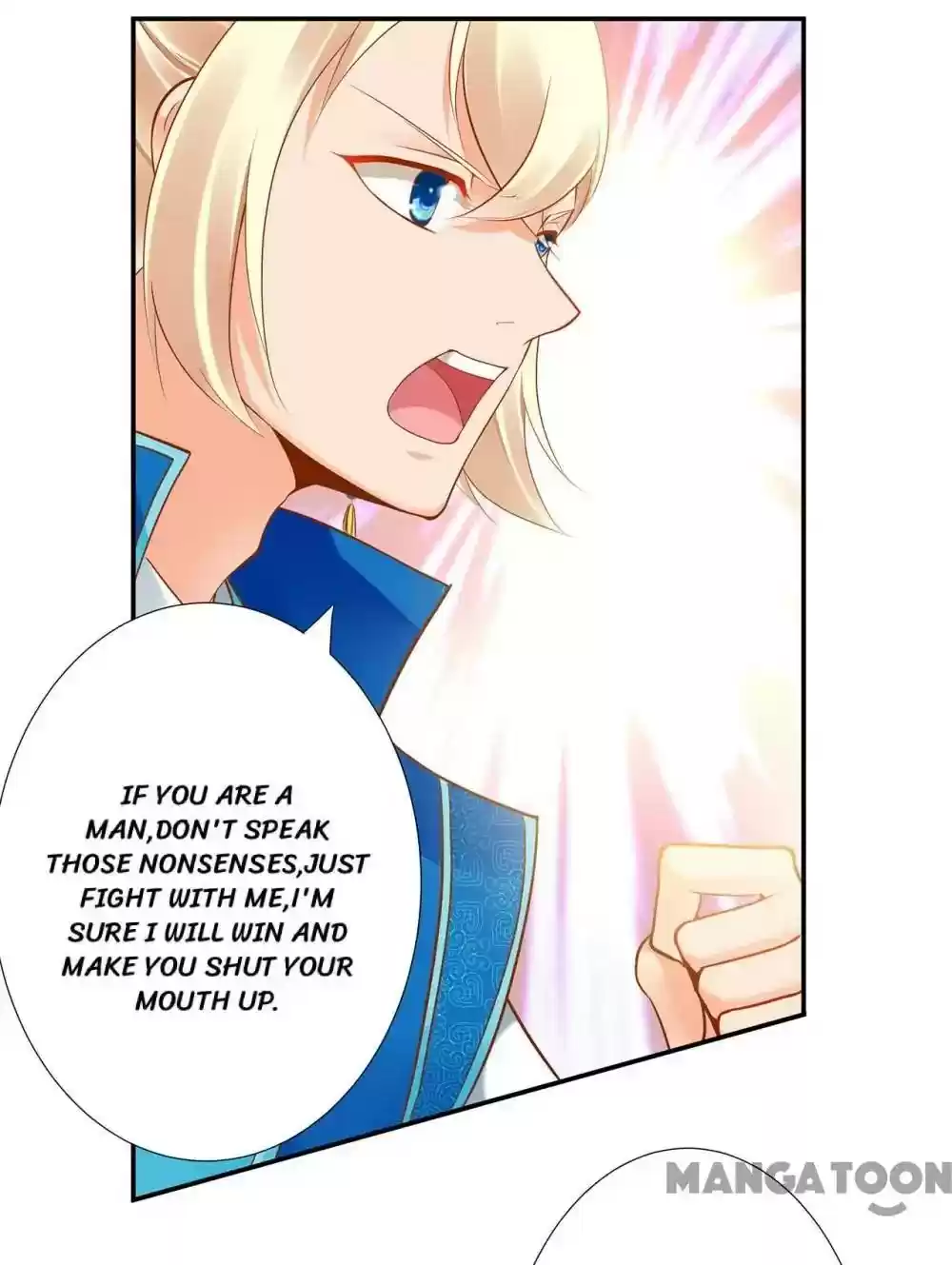 The Princess's Time Travel Episode 28