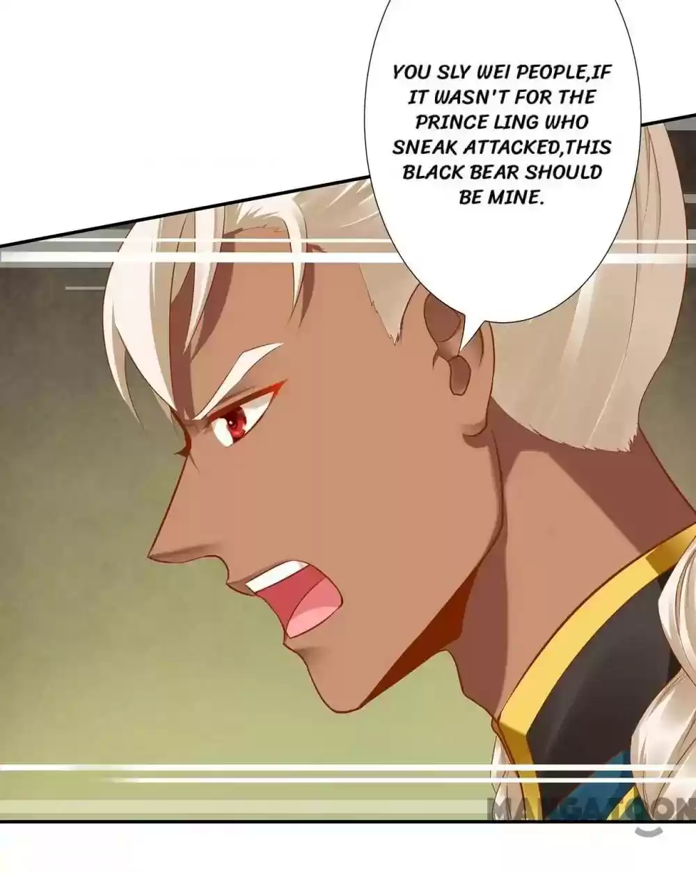 The Princess's Time Travel Episode 28