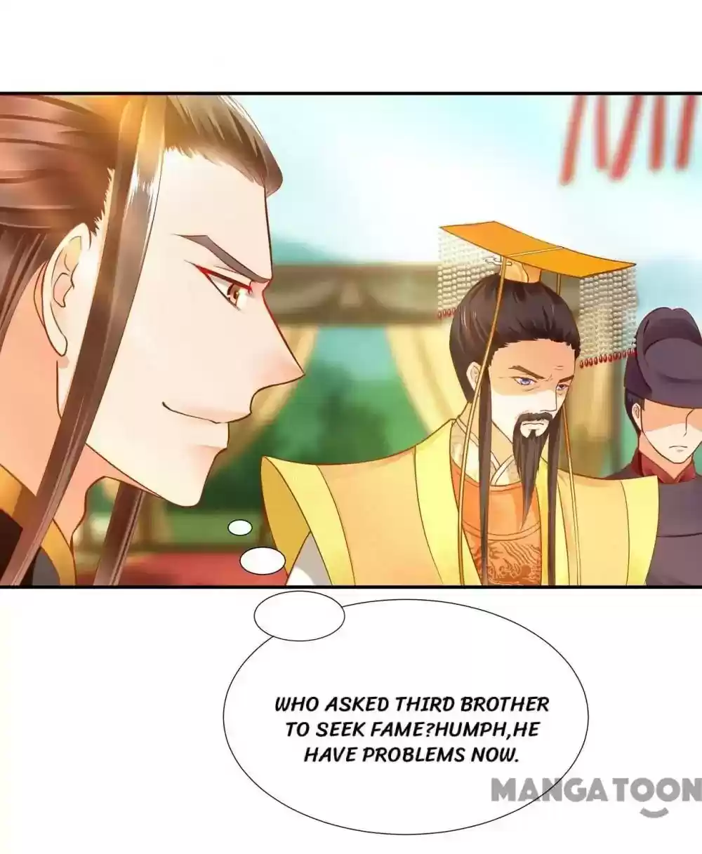 The Princess's Time Travel Episode 28