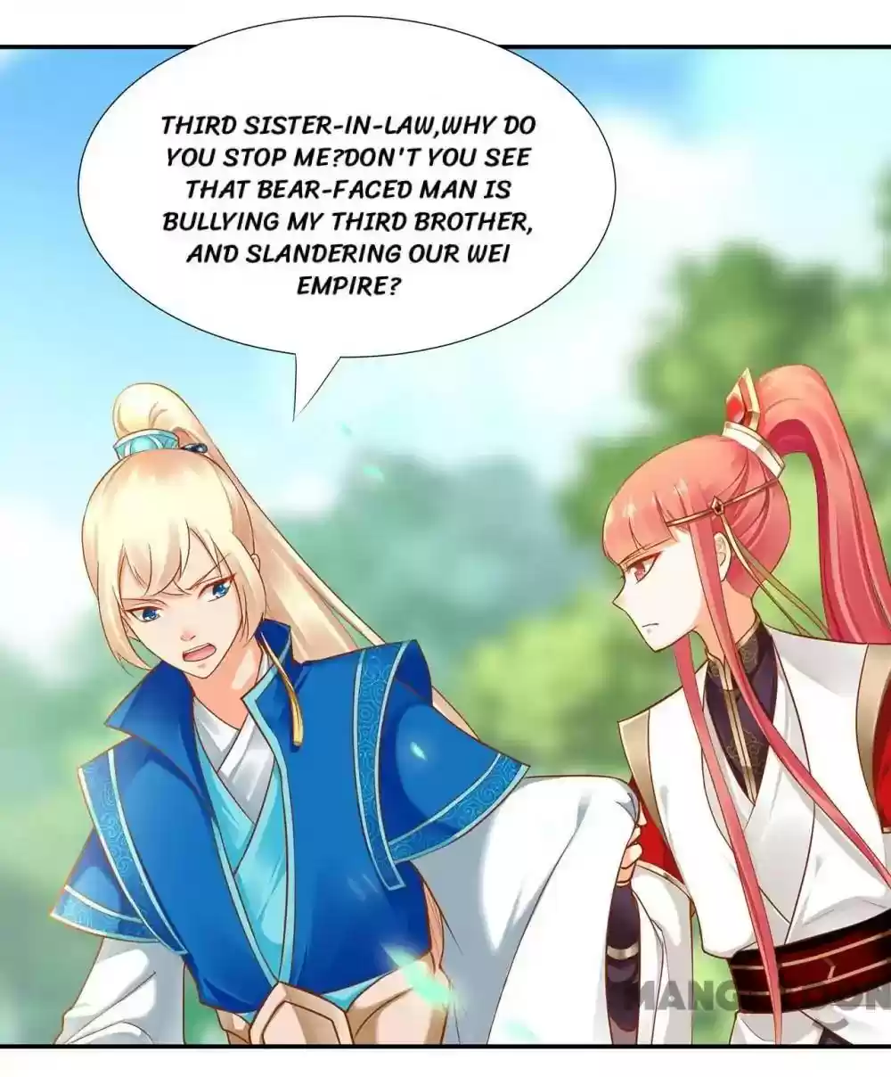 The Princess's Time Travel Episode 28