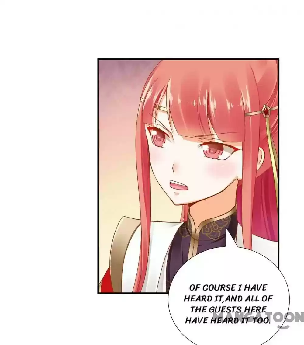 The Princess's Time Travel Episode 28