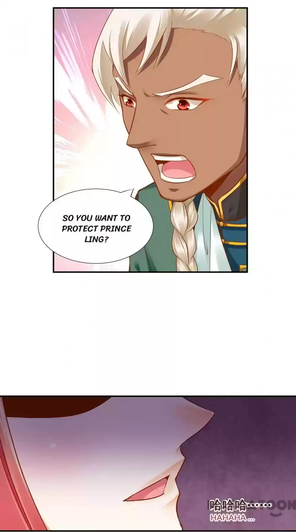 The Princess's Time Travel Episode 28