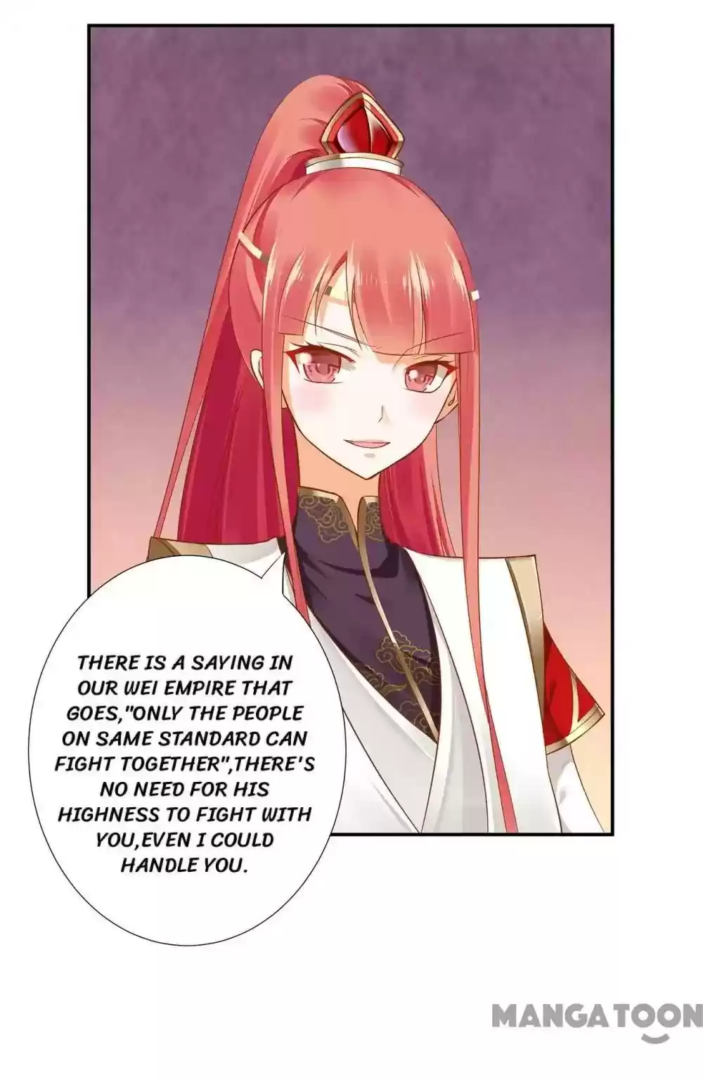 The Princess's Time Travel Episode 28