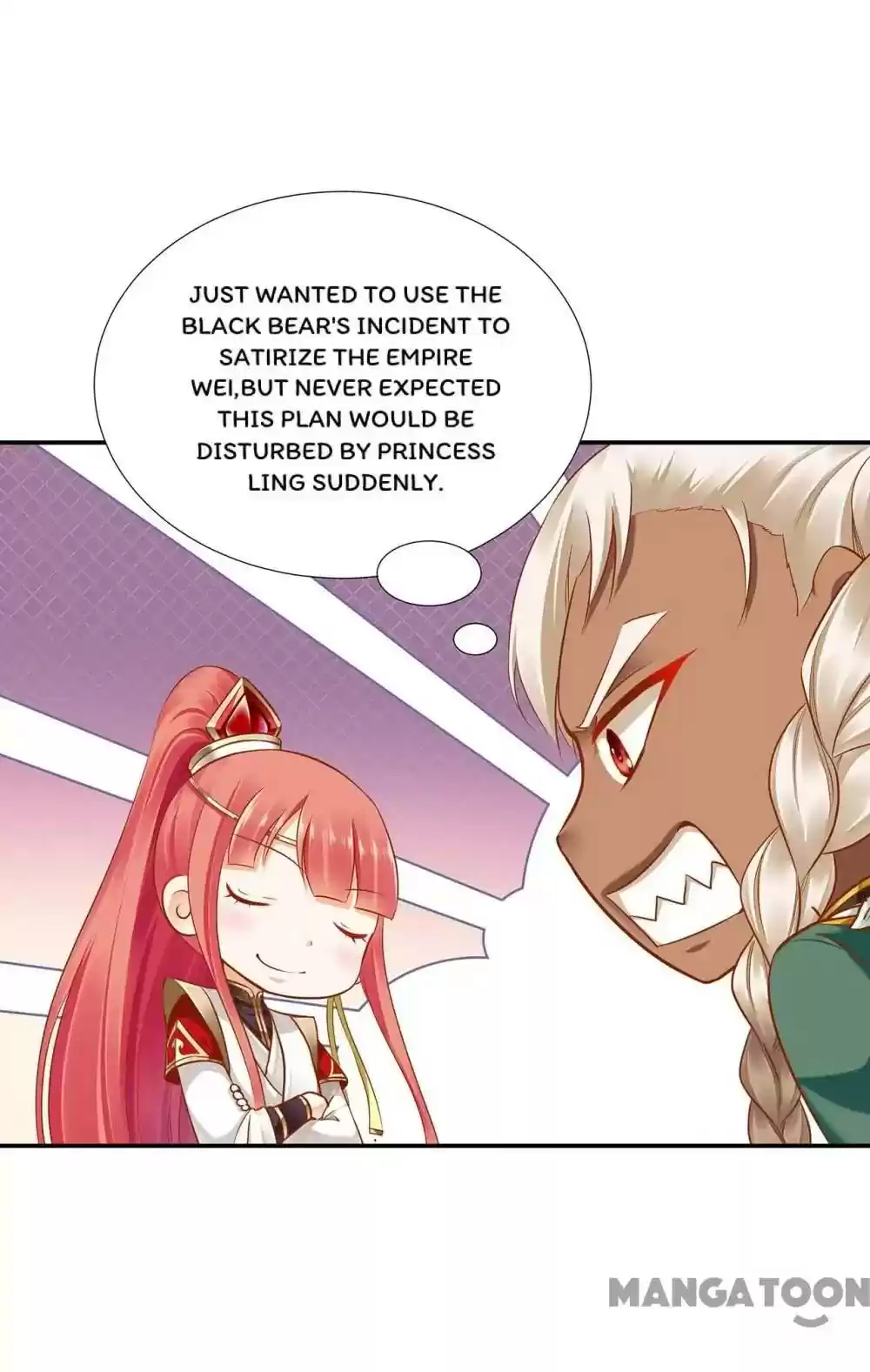 The Princess's Time Travel Episode 29