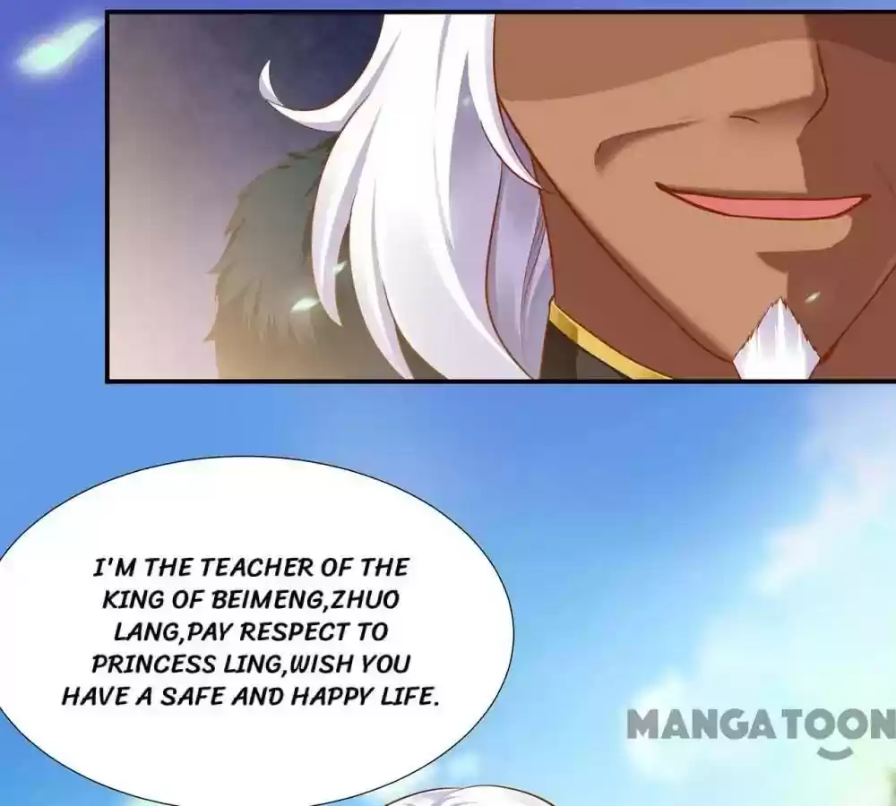 The Princess's Time Travel Episode 29