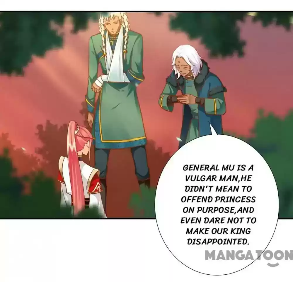 The Princess's Time Travel Episode 29