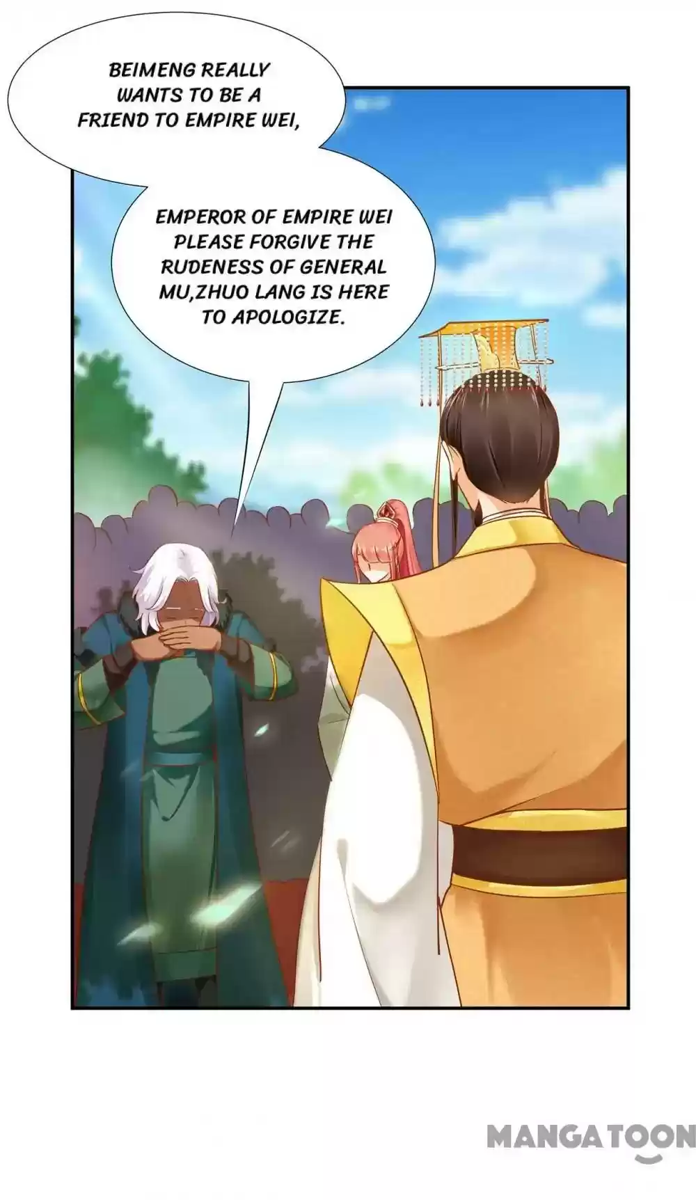 The Princess's Time Travel Episode 29