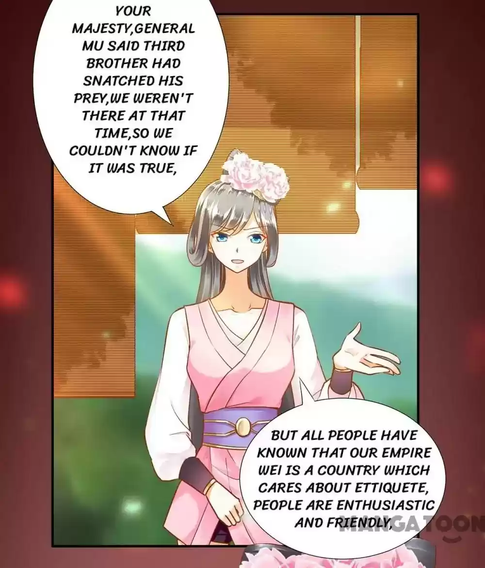 The Princess's Time Travel Episode 29