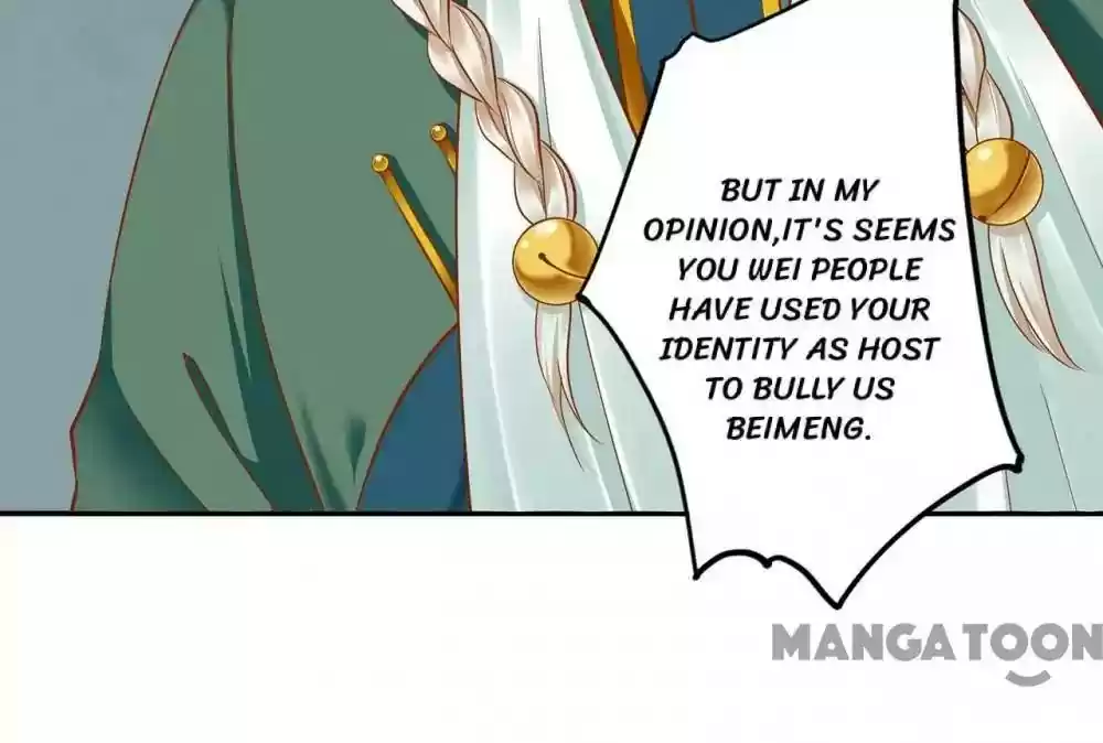 The Princess's Time Travel Episode 29