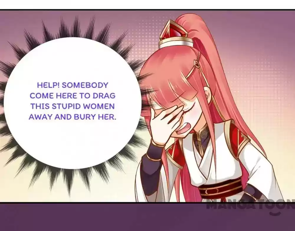 The Princess's Time Travel Episode 29