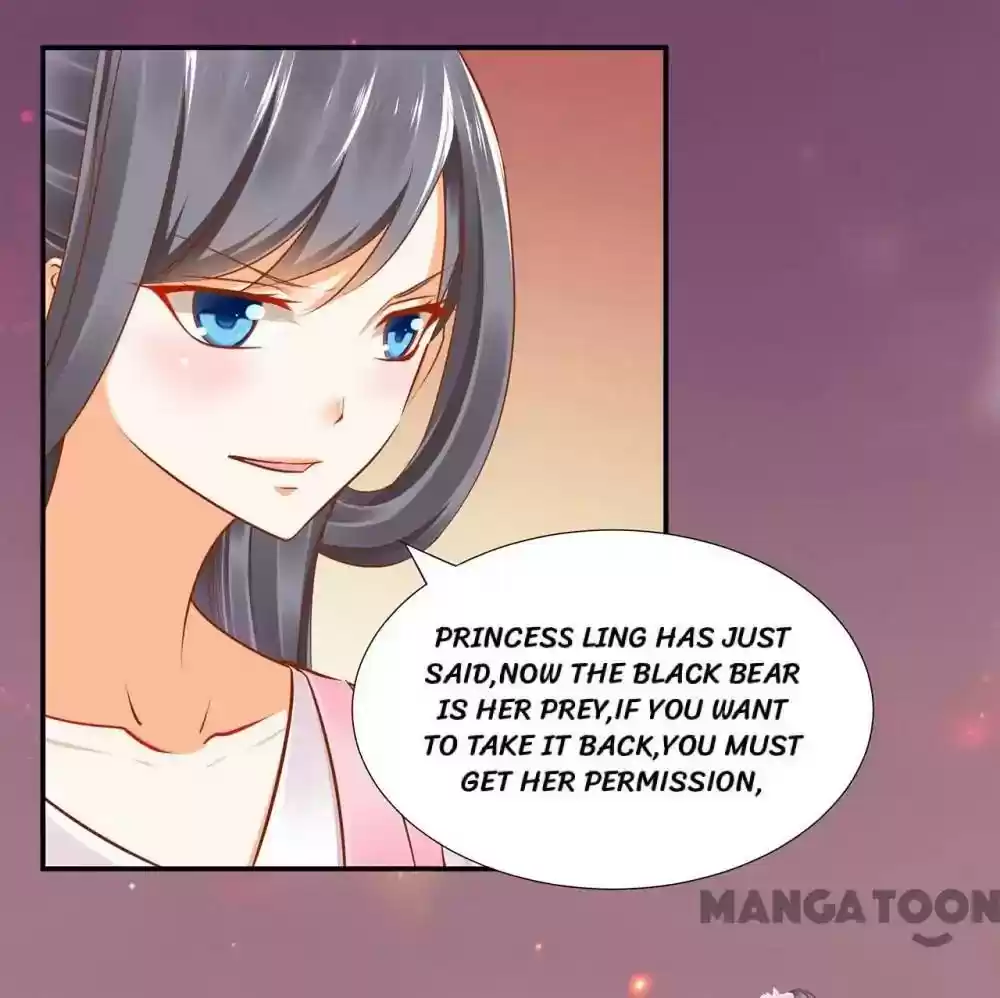 The Princess's Time Travel Episode 29