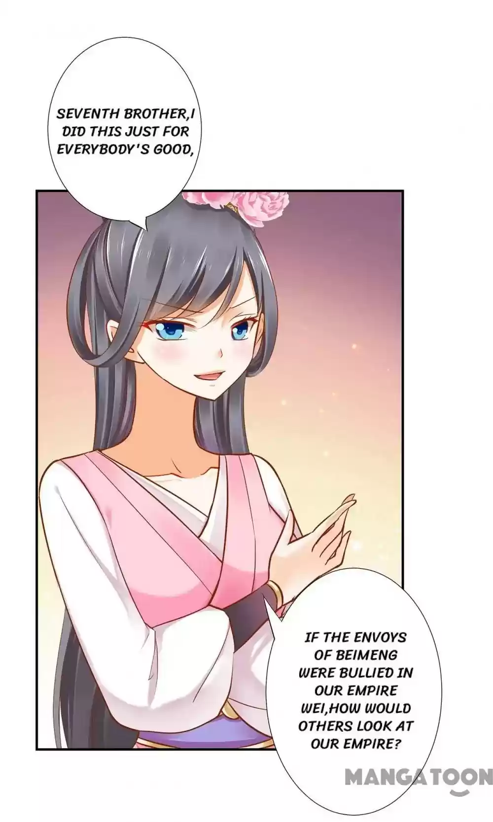 The Princess's Time Travel Episode 29