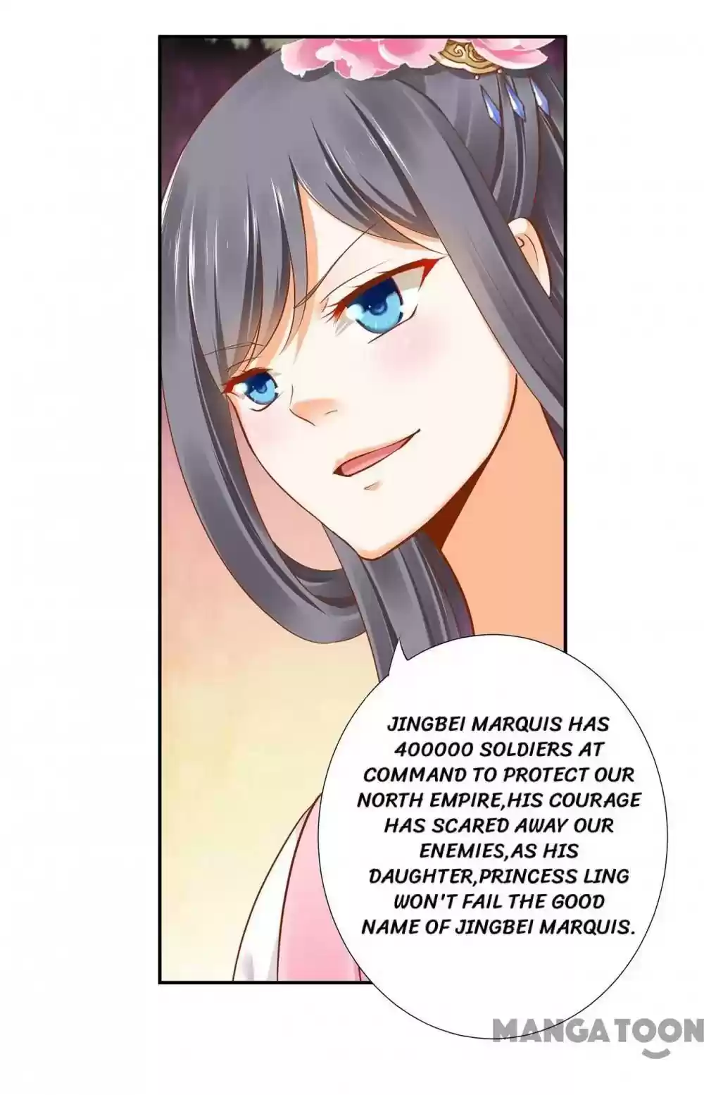 The Princess's Time Travel Episode 29