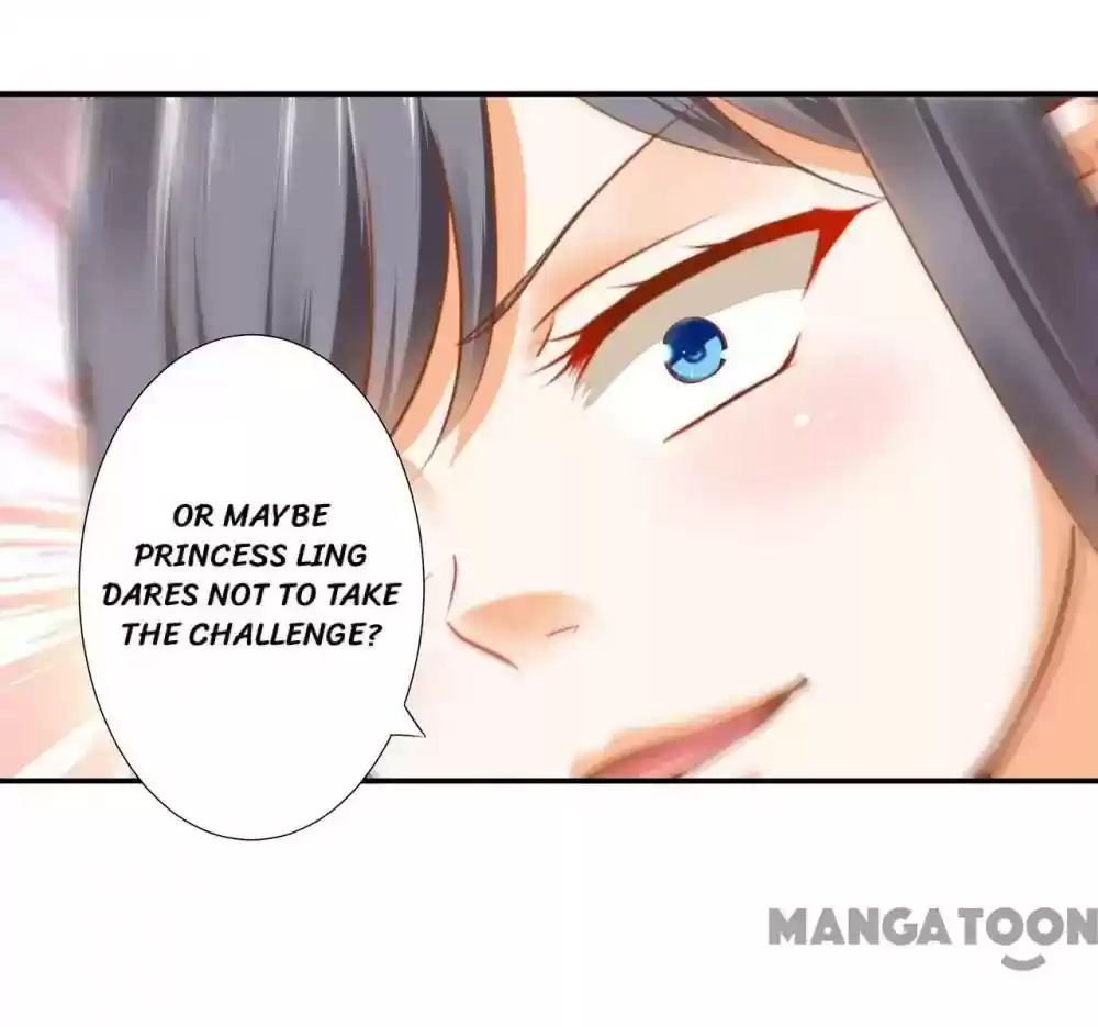 The Princess's Time Travel Episode 29