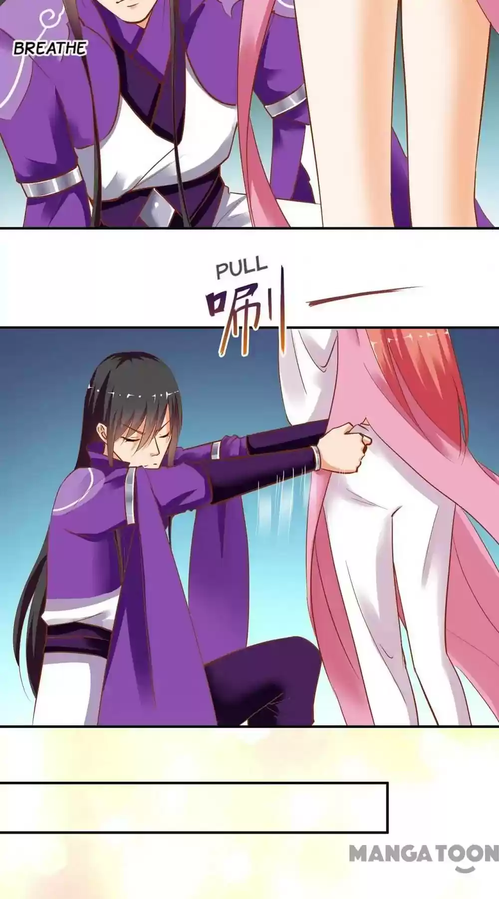 The Princess's Time Travel Episode 3