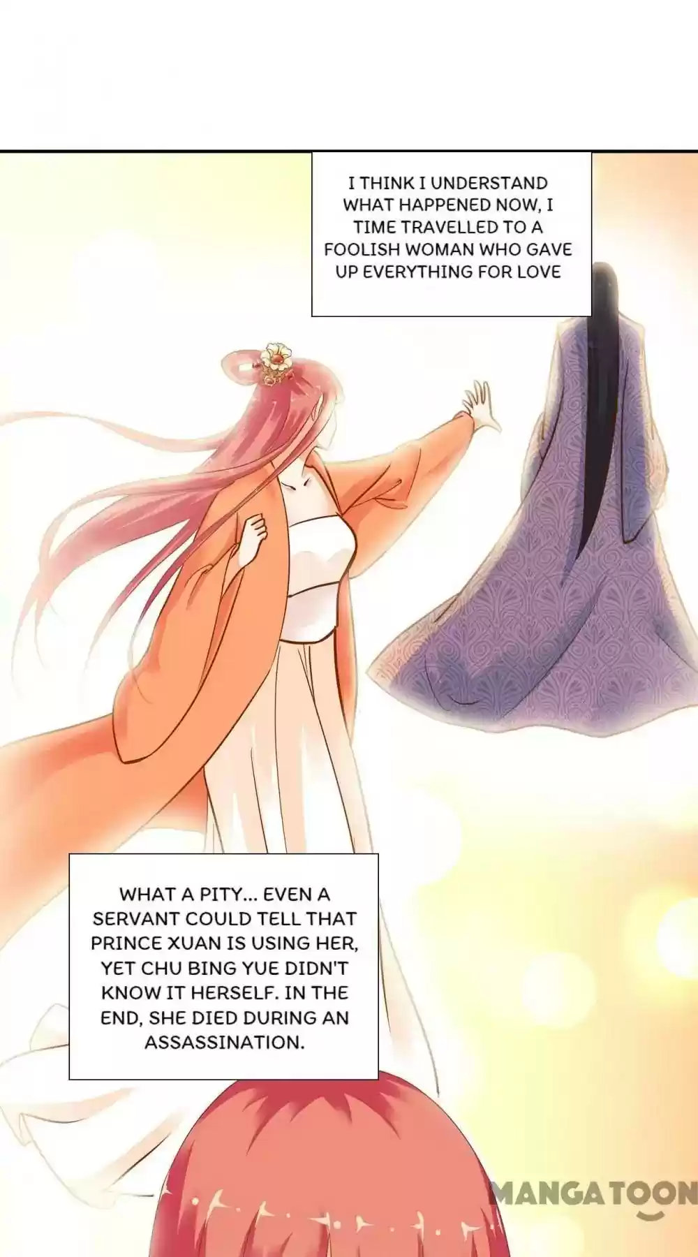 The Princess's Time Travel Episode 3