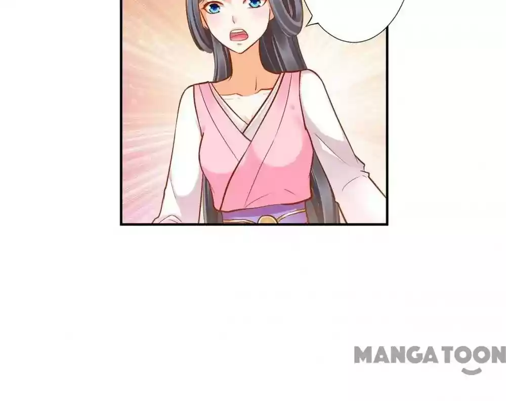 The Princess's Time Travel Episode 30