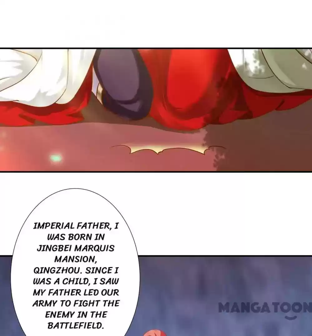 The Princess's Time Travel Episode 31