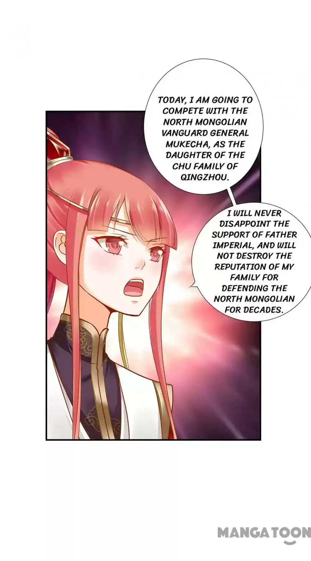 The Princess's Time Travel Episode 31