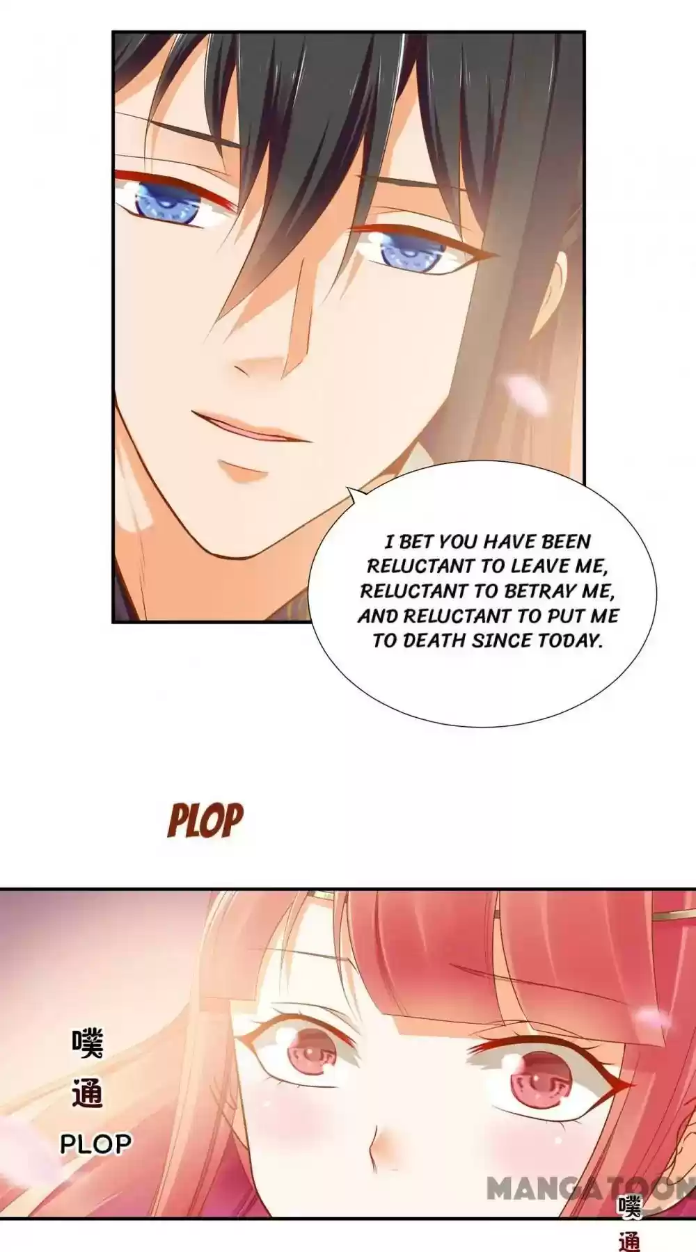 The Princess's Time Travel Episode 31