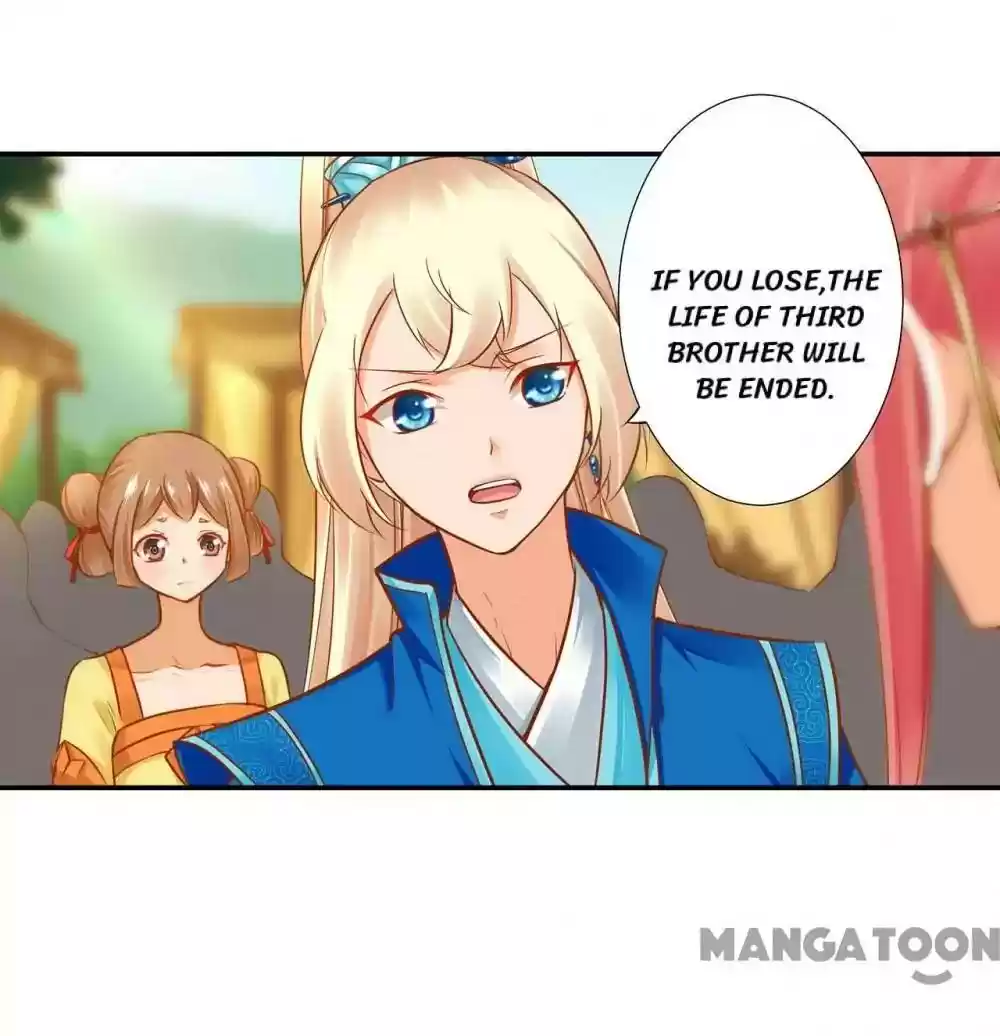 The Princess's Time Travel Episode 32