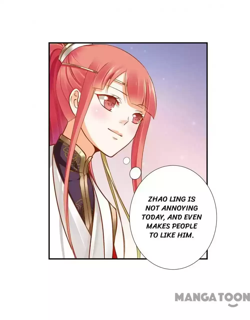 The Princess's Time Travel Episode 32