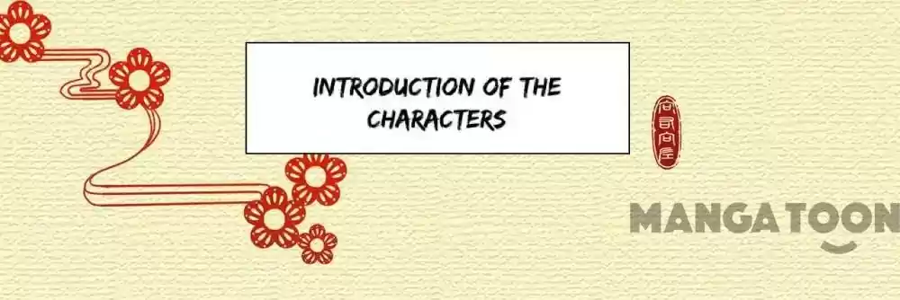 The Princess's Time Travel Episode 32