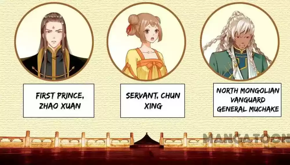 The Princess's Time Travel Episode 32